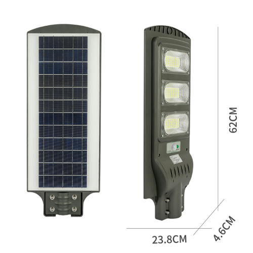 Solar Street Light (2)